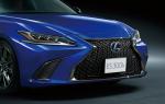Lexus ES300h F-Sport 2018 года (JP)